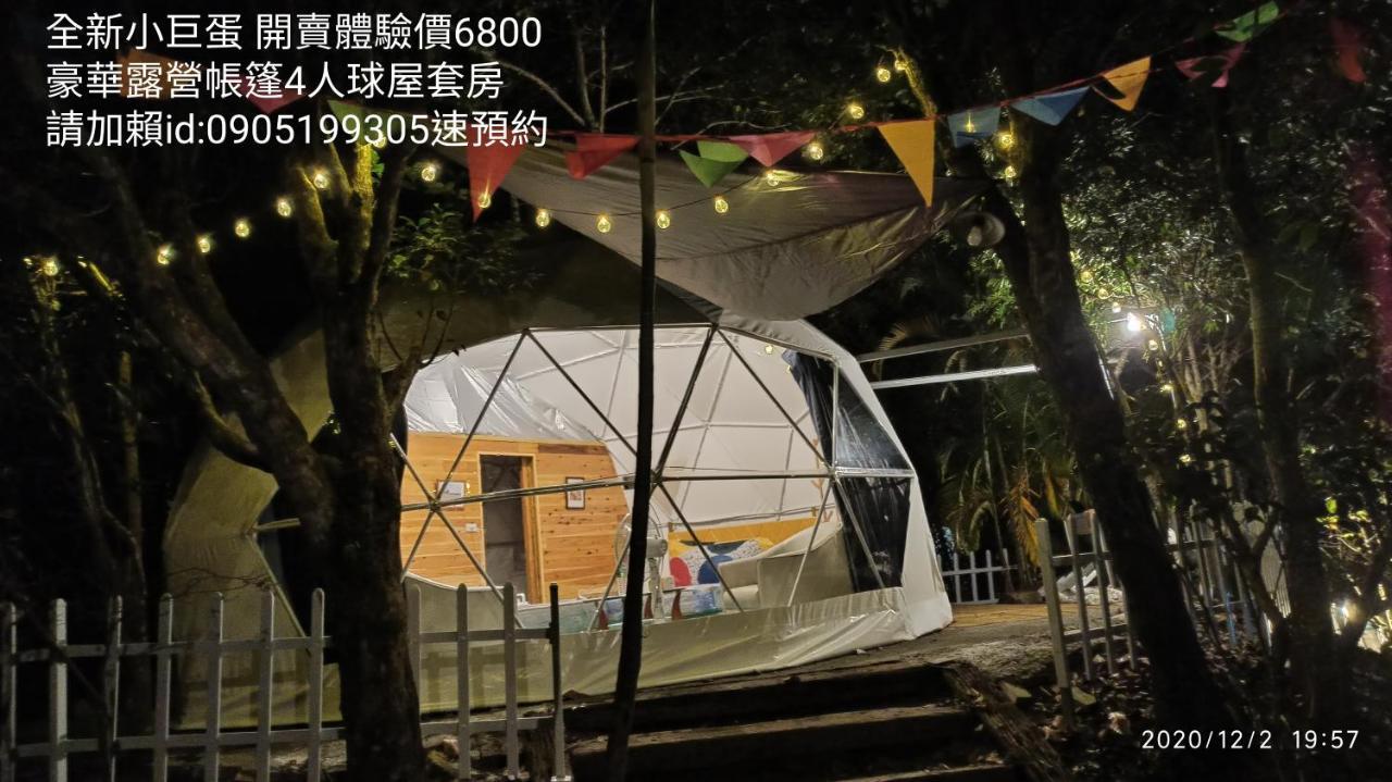 Sky Lounge B&B Zhushan Bagian luar foto
