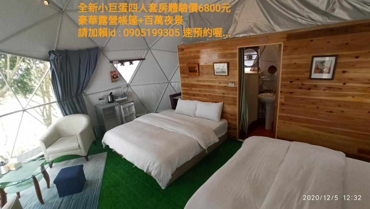 Sky Lounge B&B Zhushan Bagian luar foto